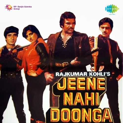 Toh Aagaye Hum Songs-  Poster