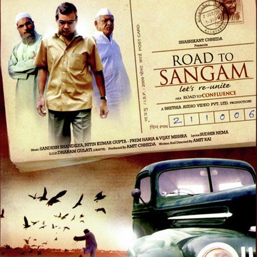 Gandhian Theme Music (Road To Sangam)