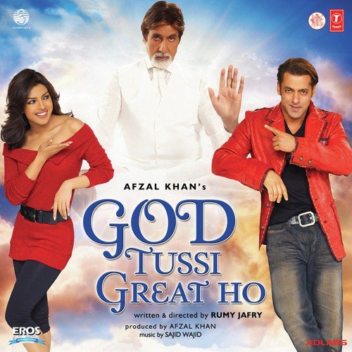 God Tussi Great Ho (Remix) (God Tussi Great Ho)