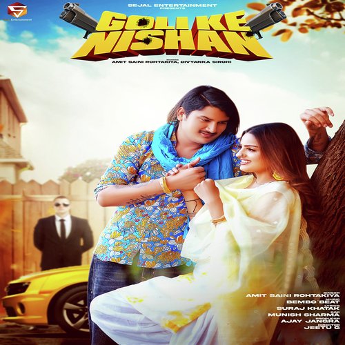 Toh Aagaye Hum Songs-  Poster