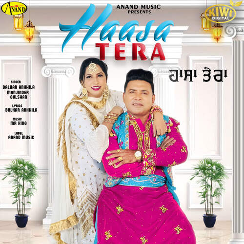 Haasa Tera - Balkar Ankhila