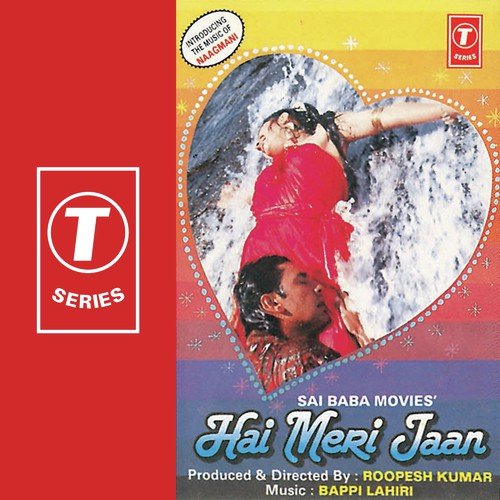 Hai Meri Jaan