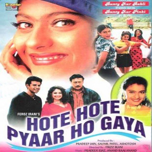 Toh Aagaye Hum Songs-  Poster