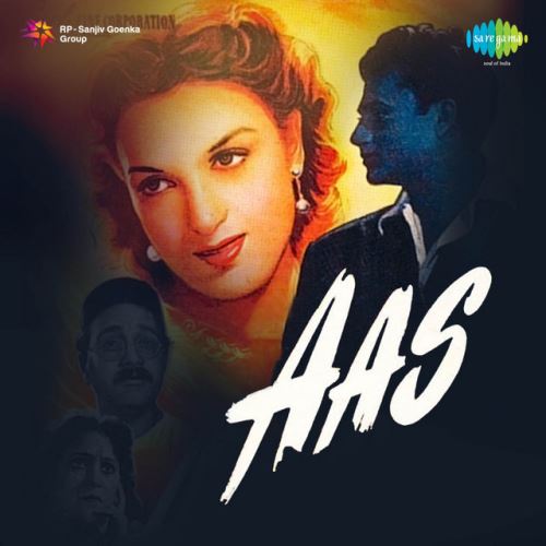 Toh Aagaye Hum Songs-  Poster