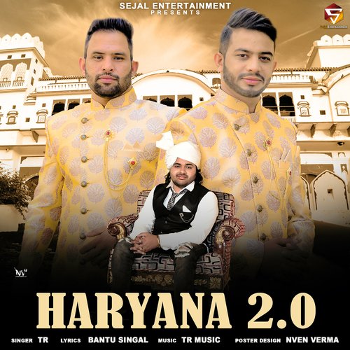 Haryana 2.0 - Tarun Panchal (TR Music)