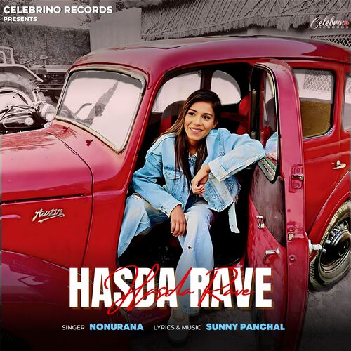 Toh Aagaye Hum Songs-  Poster