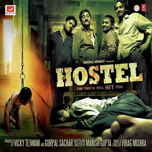Hauslaah (I Wanna Live Once More) (Hostel)