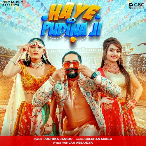 Toh Aagaye Hum Songs-  Poster