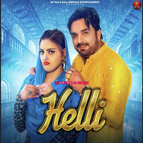 Helli (feat. Divyanka Sirohi) - Surender Romio