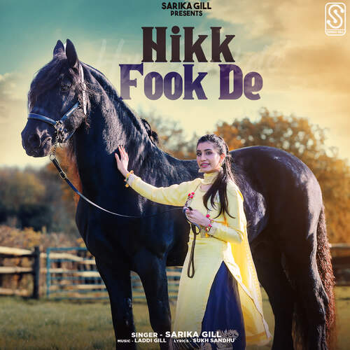 Hikk Fook De - Sarika Gill