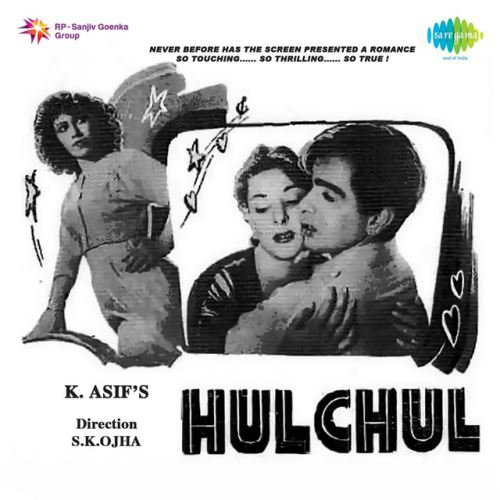 Hulchul Theme - Instrumental