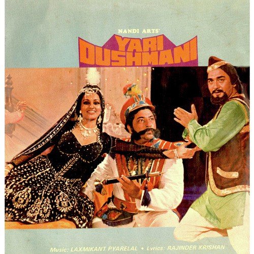 Toh Aagaye Hum Songs-  Poster