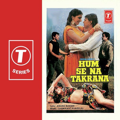 Toh Aagaye Hum Songs-  Poster