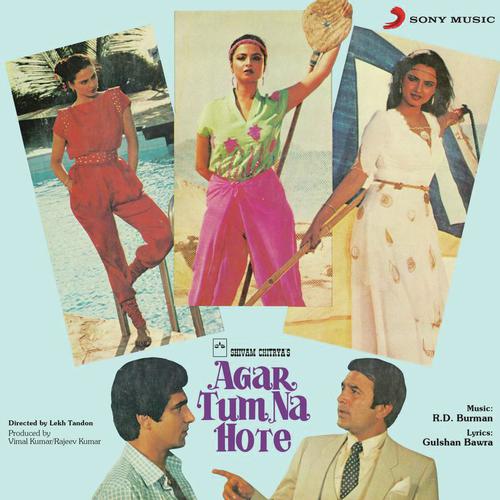 Toh Aagaye Hum Songs-  Poster