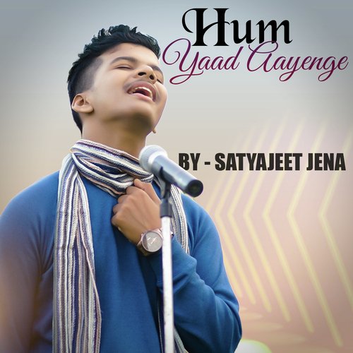 Toh Aagaye Hum Songs-  Poster