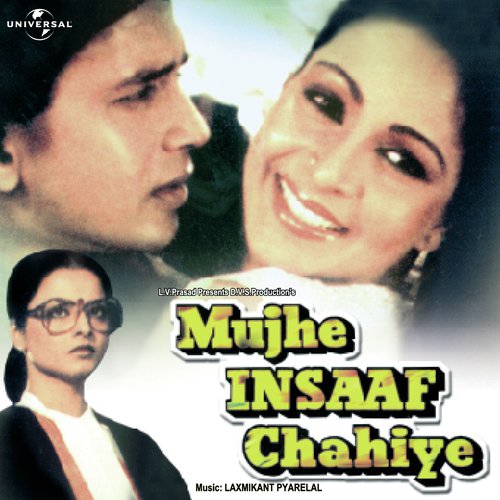 Toh Aagaye Hum Songs-  Poster