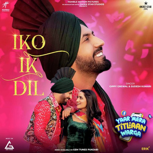 Iko Ik Dil - Gippy Grewal