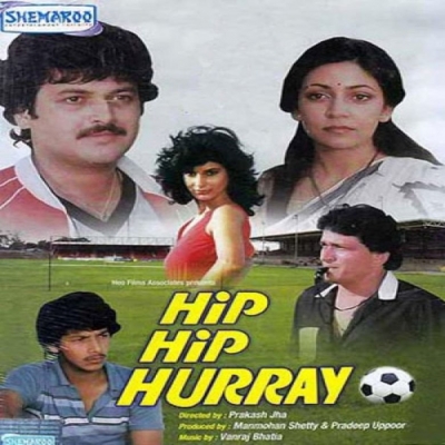 Toh Aagaye Hum Songs-  Poster