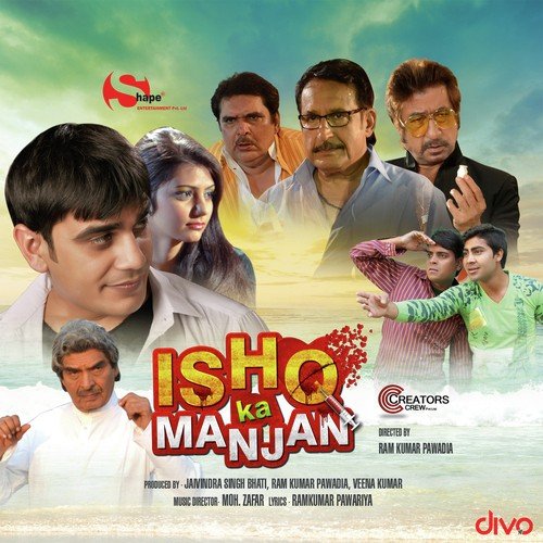 Ishq Ka Manjan (Title Track)