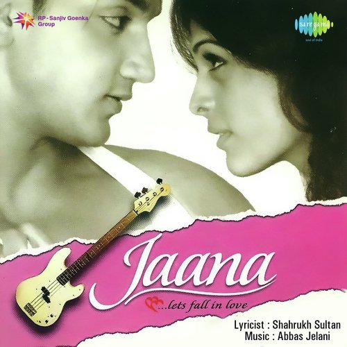 Jaana Ek Kahani Suni (Jaana)