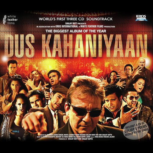 Jaaniye (Remix) (Dus Kahaniyaan)