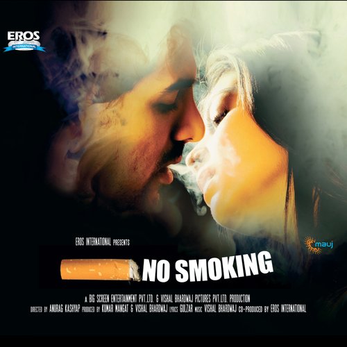 Jab Bhi Ciggaret (Jazz) (No Smoking)