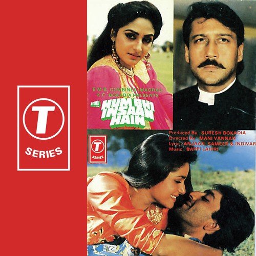 Toh Aagaye Hum Songs-  Poster