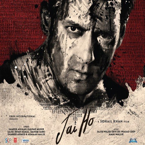 Jai Jai Jai Jai Ho (Title Track) (Jai Ho)