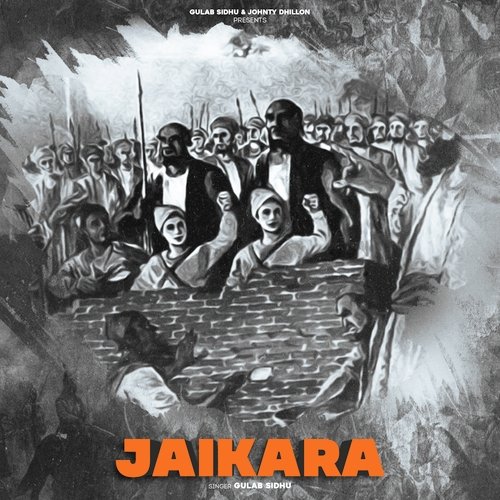 Jaikaara - Gulab Sidhu