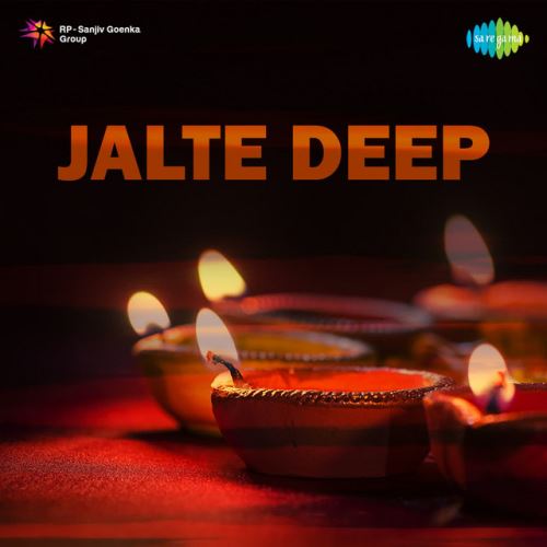 Jalte Deep Bujh Gaye