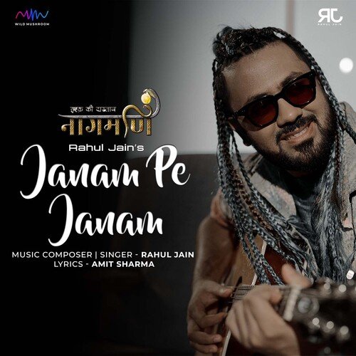 Janam Pe Janam - Rahul Jain