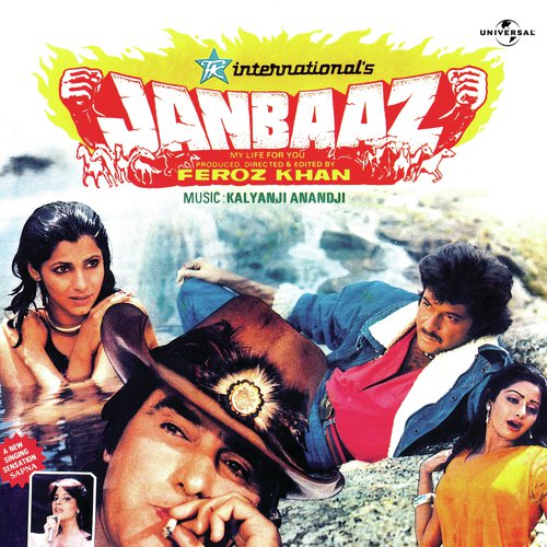 Janbaaz (Theme Song)