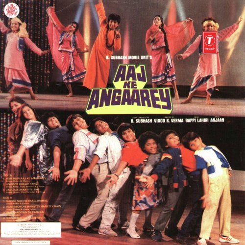 Toh Aagaye Hum Songs-  Poster