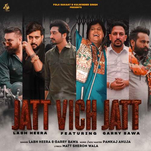 Jatt Vich Jatt - Labh Heera