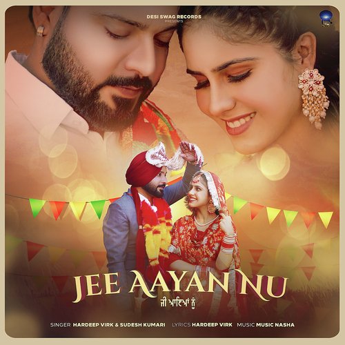 Toh Aagaye Hum Songs-  Poster