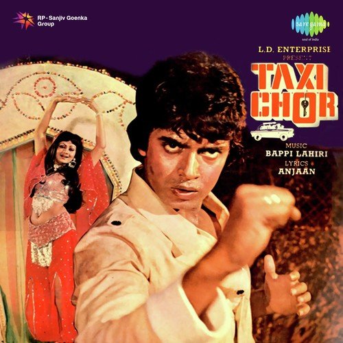 Toh Aagaye Hum Songs-  Poster