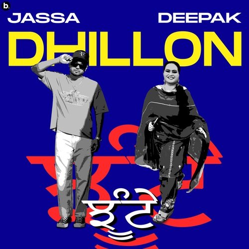 Jhoonte - Jassa Dhillon