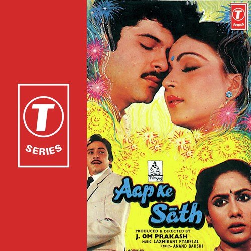 Toh Aagaye Hum Songs-  Poster