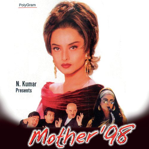 Jiya I Want To Love You (Mother '98 / Soundtrack Version)
