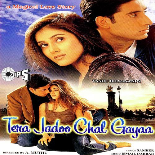 Toh Aagaye Hum Songs-  Poster