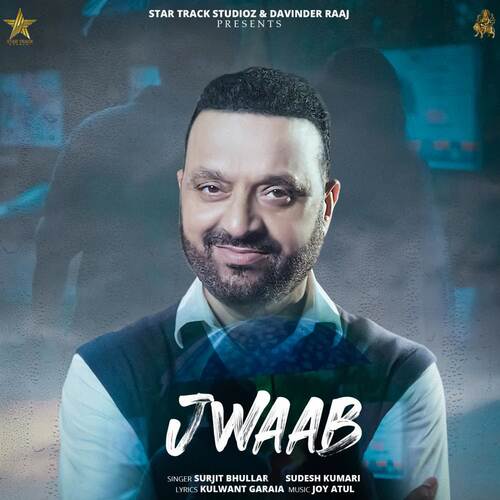 Jwaab - Surjit Bhullar