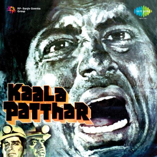 Kaala Patthar Dialogue - Pran Singh Yeh Dhanna Kaisi And Songs