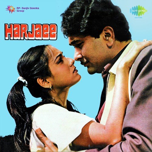 Toh Aagaye Hum Songs-  Poster