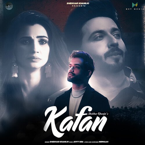 Kafan - Shekhar Khanijo