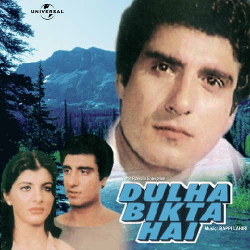 Toh Aagaye Hum Songs-  Poster