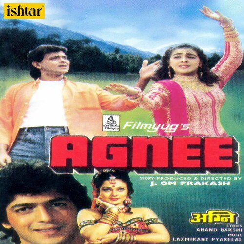 Toh Aagaye Hum Songs-  Poster