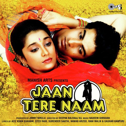 Toh Aagaye Hum Songs-  Poster