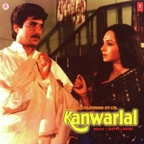 Kanwarlal Kanwarlal