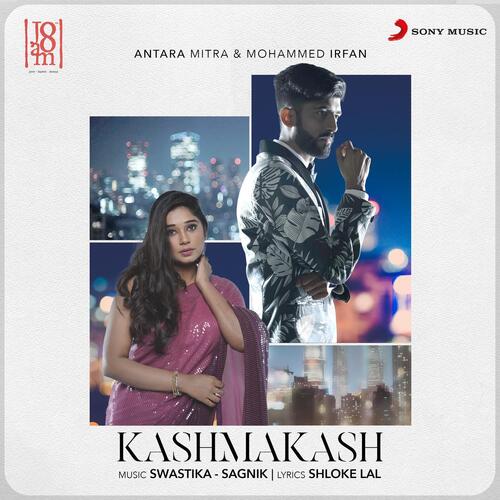 Kashmakash - Antara Mitra
