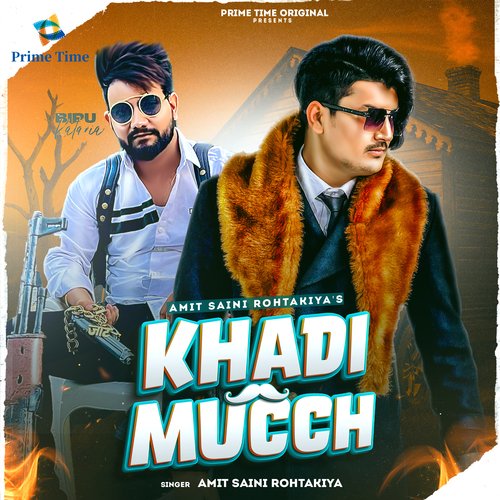 Khadi Much - Amit Saini Rohtakiya